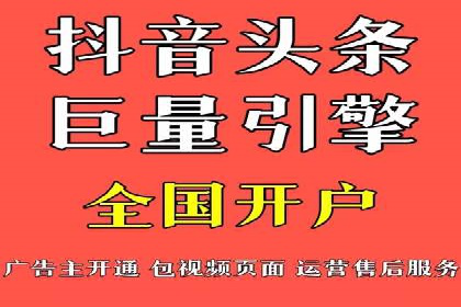 行业领先企业的SEM托管经验分享