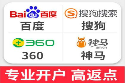 百度推广收费标准解析与实战案例